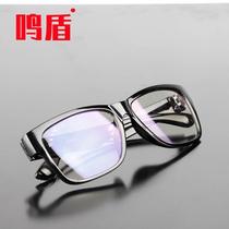 Welding glasses for welders special anti-eye protection for welding second protection welding transparent burning bright sunglasses eye protection for men UV rays