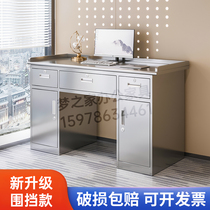 304 stainless steel office desk computer desk cashier desk with drawer lock dust-free workshop workbench medical diagnosis table
