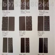 Broken bridge glass pad heat insulation pad solid door and window gasket aluminum alloy plastic steel window lifting block 6 mm