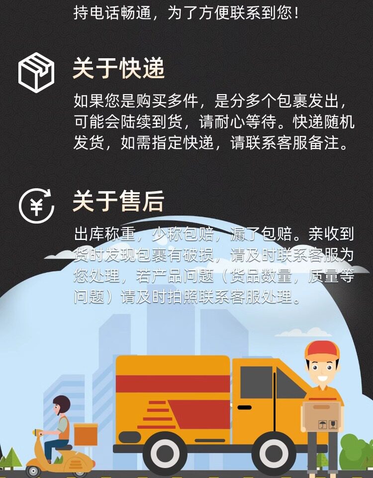 安享好物 安享C级蚝油-鲁味顺上等蚝油 国标 