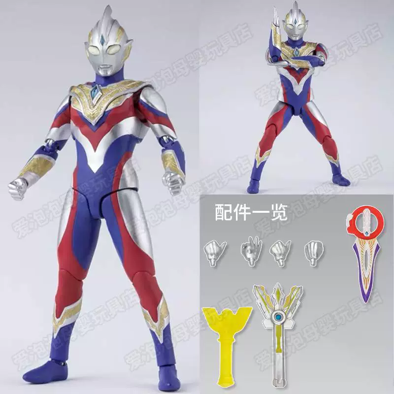 Оригинальный Зета Новый Ultra SHF Модель Shining Zerozeta Toys Beliat Liga Toys Мужской акт