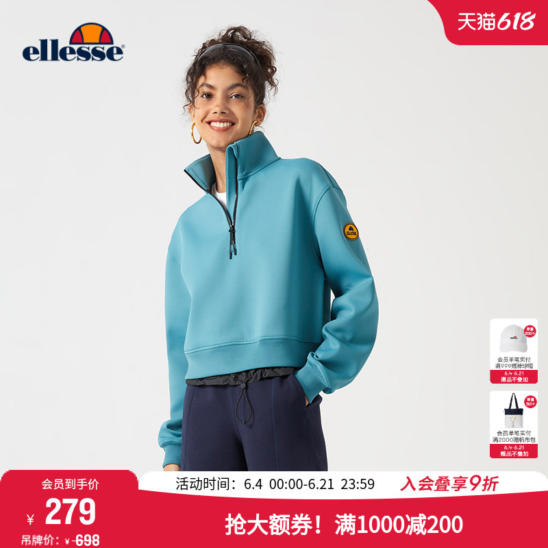 Ellesse Small Shell Spring & Fall Casual Half-Zip Stand-Up Collar Sweatshirt Women's Tennis Sports Loose Pullover Short Top