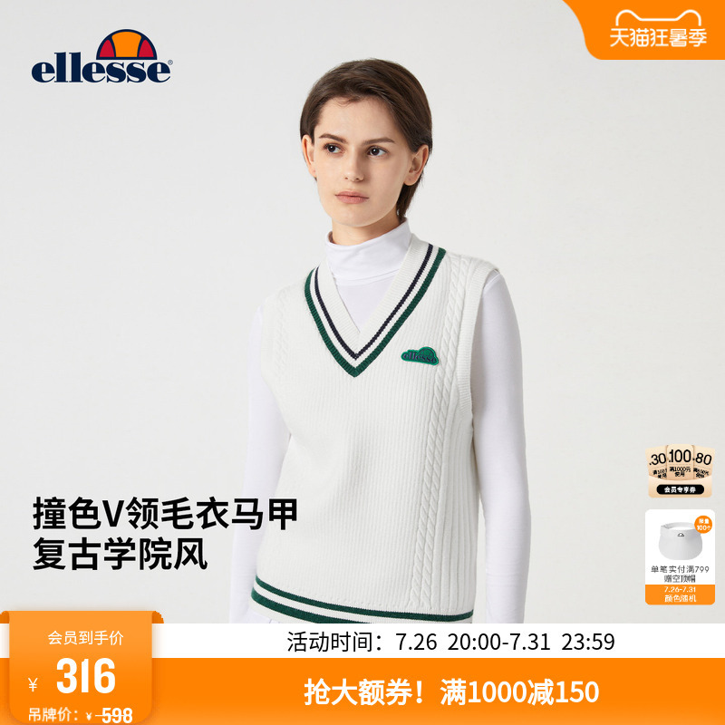 Ellesse Small Shell Vintage Preppy Style Classic Color-Block V-Neck Vest for Women Autumn and Winter Anti-Pilling Sweater Vest