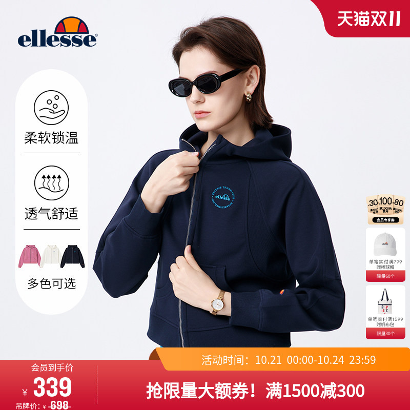 Ellesse Small Shell Autumn and Winter Tennis Sports Jacket Zipper Hoodie Finger Hole Button Women's Short Sweatshirt Jacket Ellesse Small Shell Autumn and Winter Tennis Sports Jacket Zipper Hoodie Finger Hole Button Women's Short Sweatshirt Jacket
