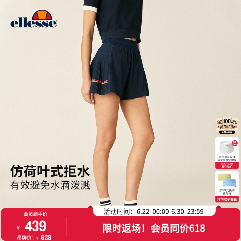 Ellesse Small Shell 26 Spring New Tennis Pants Lightweight Breathable Antibacterial Leggings Water-Repellent Pleated Pants for Women Ellesse Small Shell 26 Spring New Tennis Pants Lightweight Breathable Antibacterial Leggings Water-Repellent Pleated Pants for Women