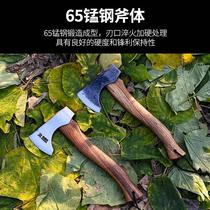Iron dude Nemanax outdoor camping Tomahawk with axe Camping Small Hand Axe Outdoor Axe Open Hill Cleave