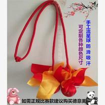 2024 New Creative Beginner Elderly Meteor Ball Swing Ball Adult Square Dance Silicone Ball Fitness Double Ball Player