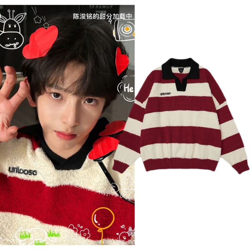 Tf Family 4Th Generation Chen Junming's Same Style Retro Sweater with Embroidered Polo Stripes, Couple's Knit Top, Heavyweight Sweater