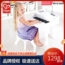 Hape élégance blanche 30 clé piano électrique piano électronique pour violon bébé 3-10 ans enfant en bois homme et femme jouet violon