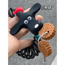 Creative upgraded spring puppy bicycle anti-theft lock cute high-value key car lock portable chain