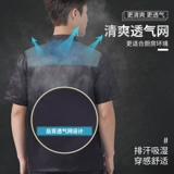 Шеф -повара рабочая одежда плюс жир плюс более крупный с коротким рукавом шелк шелк Silk Summer Restaurant Hotel Catch