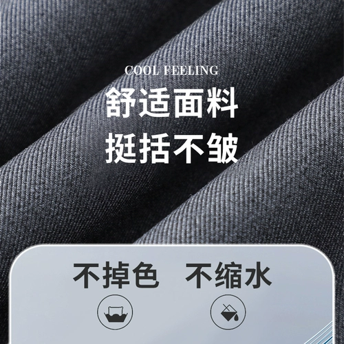 Жилет для бильярдного зала, настольный бильярд, комплект для работы, делается под заказ, рабочая одежда