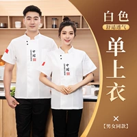 Шелковый, дышащий, белый