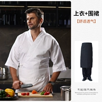 Японские вершины [вершины + фартуки]