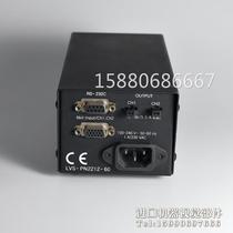 South Korea LVS two-way LED light source controller LVS-PN2212 DC12V