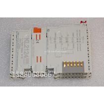 BECKHOFF KL2124 4-channel digital output terminal module 5VDC super new appearance