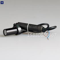 American AI visual point light source coaxial epilight source DC12V white light diameter 23mm