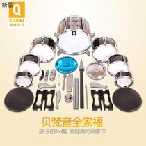 Drum set for children beginners toy girl percussion drum instrument 3-6 years old boy baby introductory home practice 1