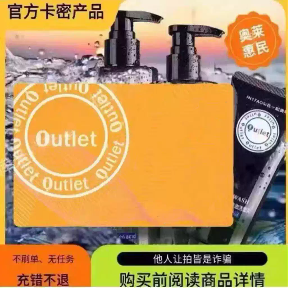 淘宝7.7闪购：外卖新时代的超速引擎