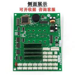 Huansha Yongda Elevator Car Communication Display Board 16CA1DD007647 016CA0DD006234