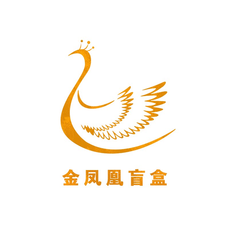 金凤凰平价盲盒潮玩