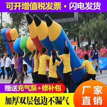 Fun sports meeting props inflatable Hercules happy pencil indoor and outdoor team building development activities game equipment