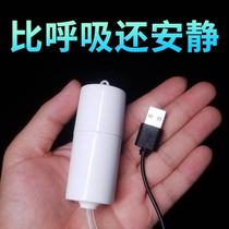 Small fish tank oxygen pump air pump oxygenation mechanism oxygen machine oxygenation pump large volume goldfish oxygenation machine fish box