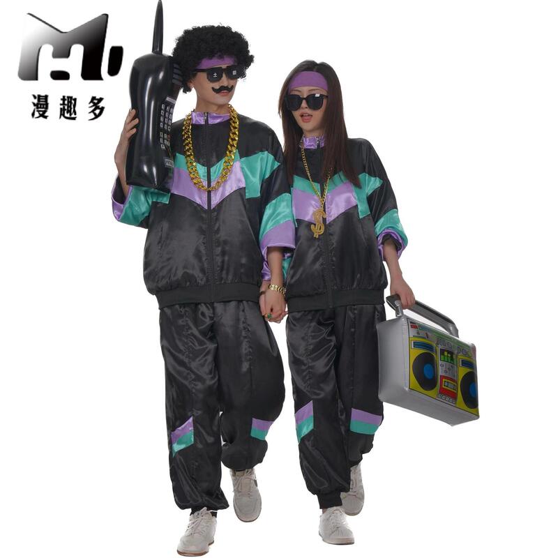 80S Disco Tracksuit Jacket and Pants Jogging Suit Retro Style 80S Theme Party