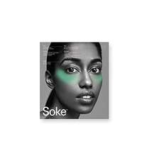 Hydrogel Eye Treatment Patch with Multi-peptide Infused T