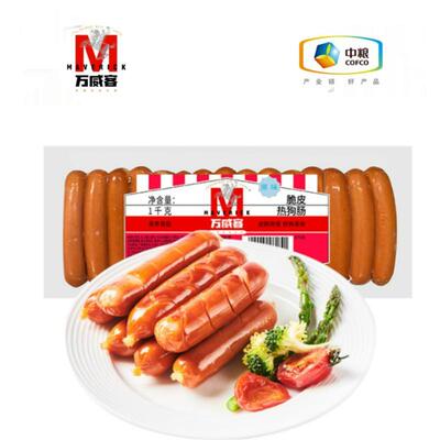 万威客脆皮烘焙热狗肠/火腿肠