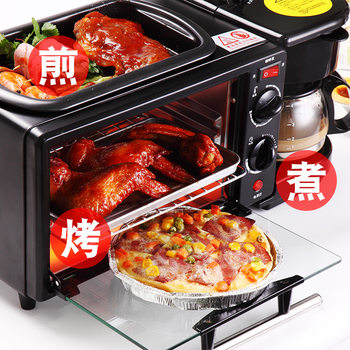 Breakfast Machine Foreign Trade Household Three-In-One Multi-Function Oven Coffee Machine Toast Baking Toaster Bread Machine