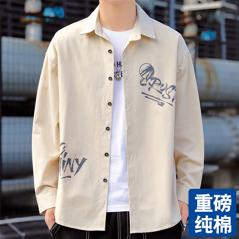 Teenagers' Pure Cotton Long-Sleeved Shirts for Men, Spring and Autum Trendyy Printed Clothes, Handsome Shirts and Jackets for Junior and High School Students