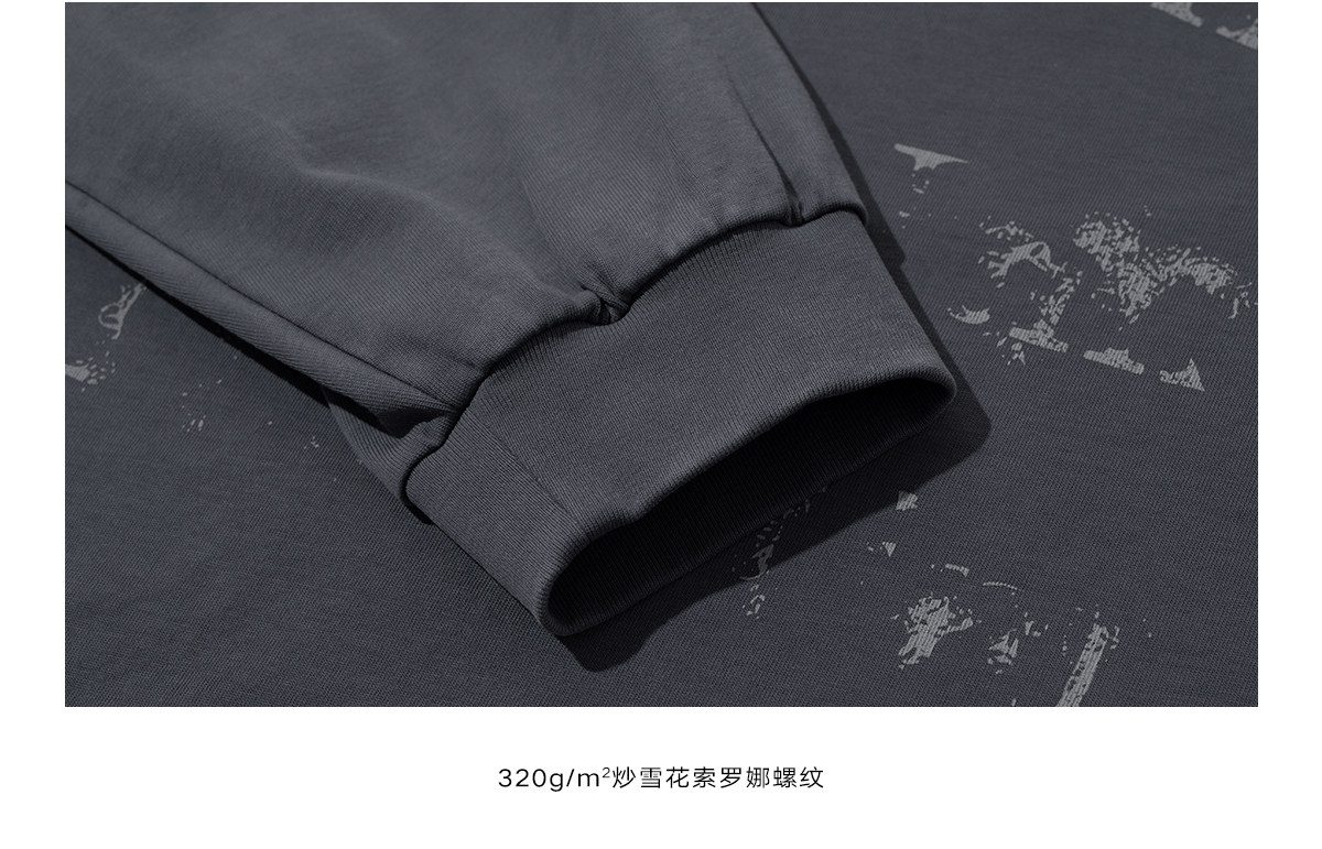 Loopsoon Distressed Print Washed Shirt