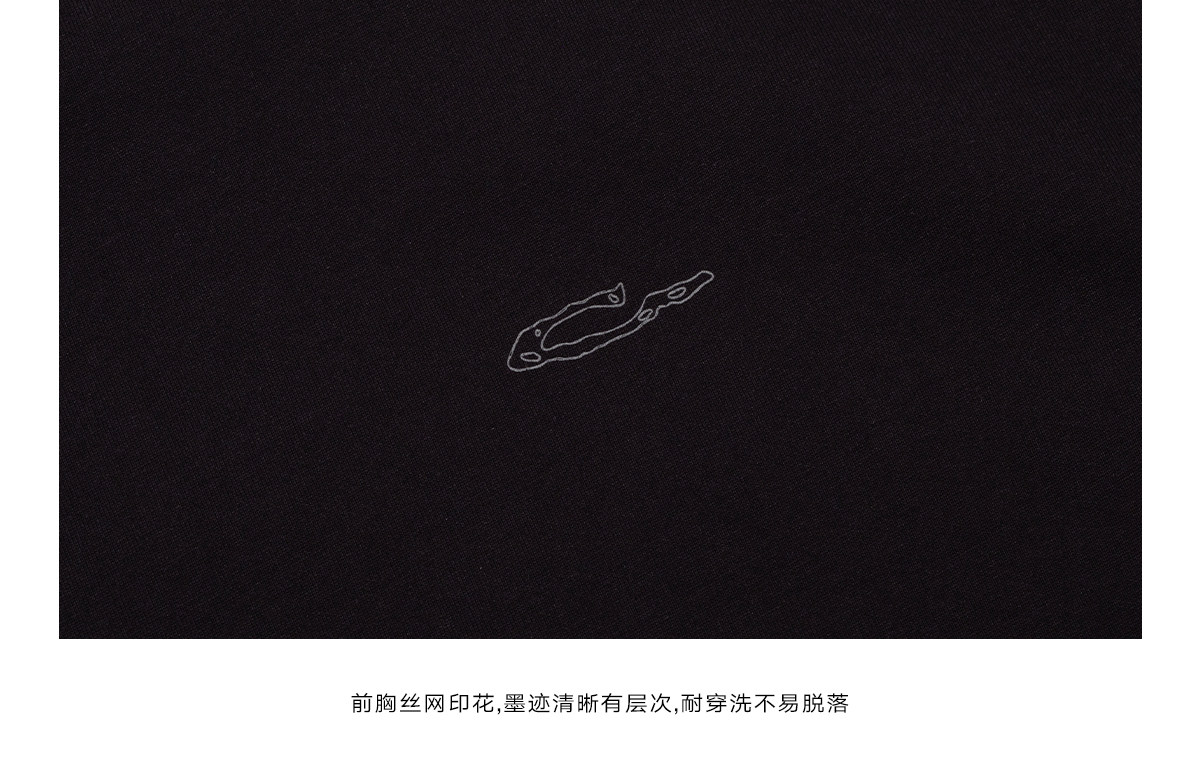 Loopsoon Letter Print Drop-Shoulder Long-Sleeve Tee