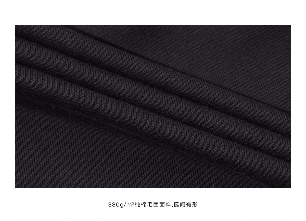 Loopsoon Embroidered Zip-Up Hoodie