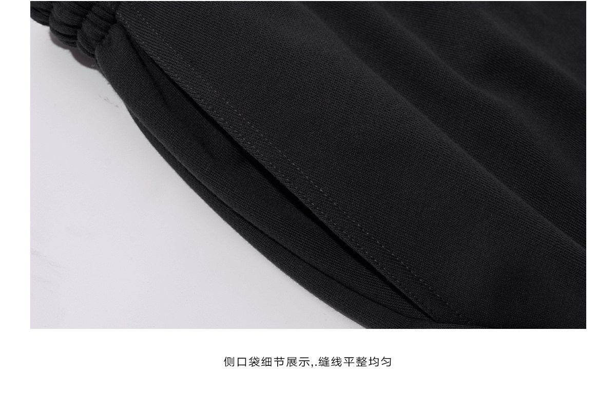 Loopsoon Wide-Leg Straight Sweatpants