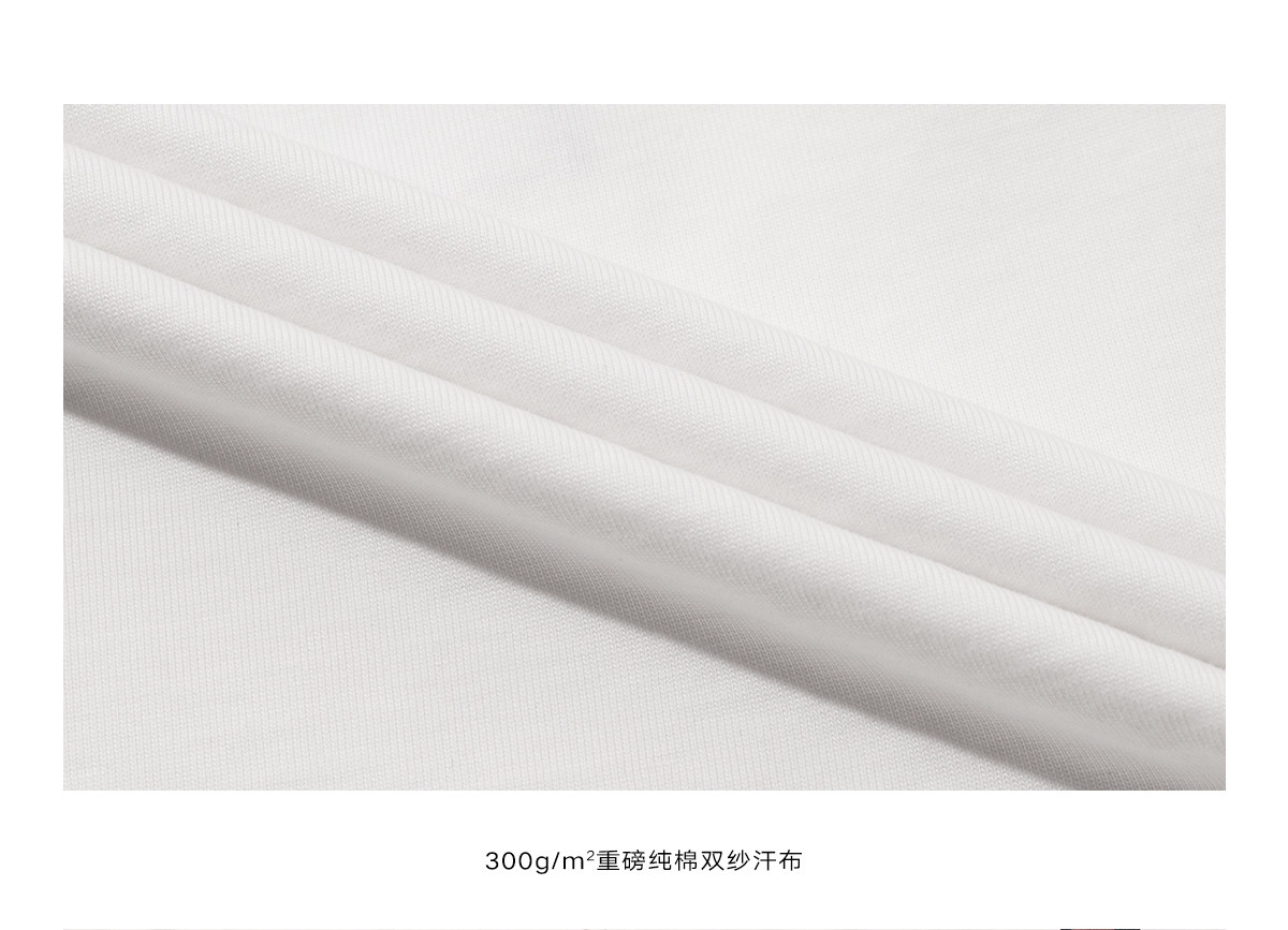 Loopsoon Number Print Drop-Shoulder Loose Tee