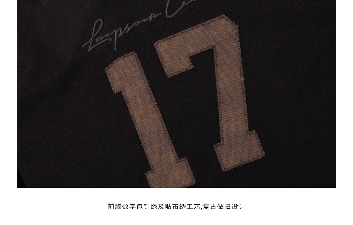 Loopsoon Number Patch Loose Long-Sleeve Tee