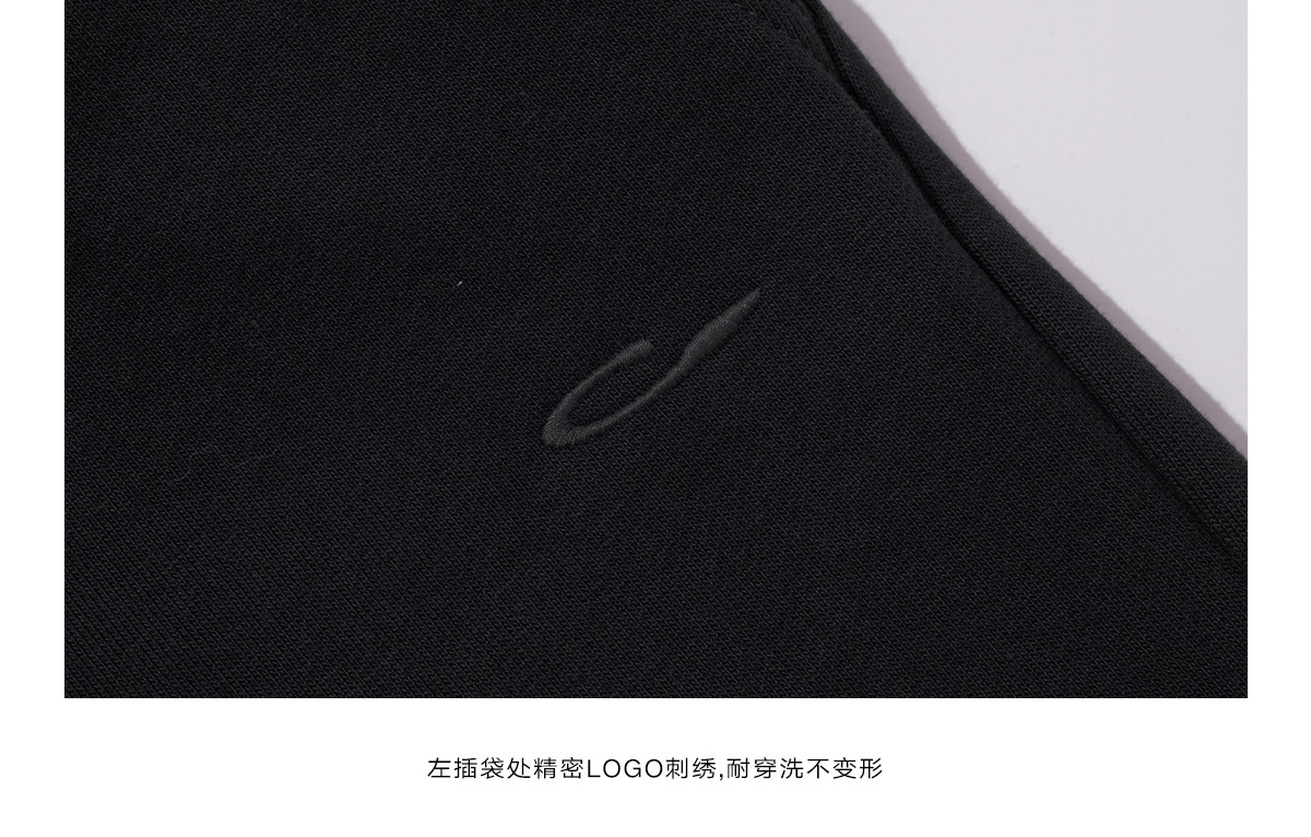 Loopsoon Wide-Leg Straight Sweatpants