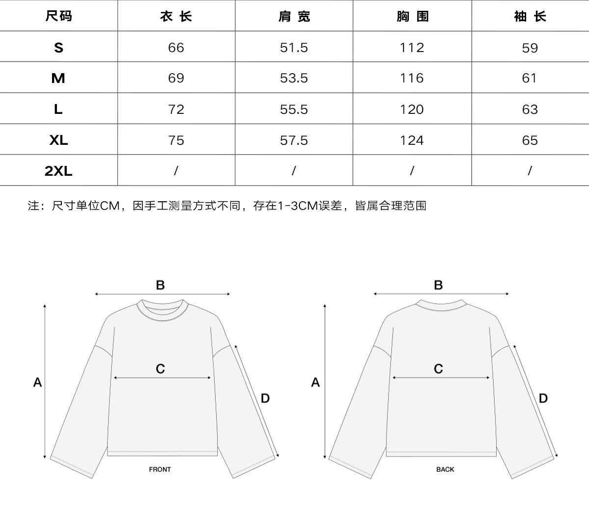 Loopsoon Washed Print Loose Long-Sleeve Tee