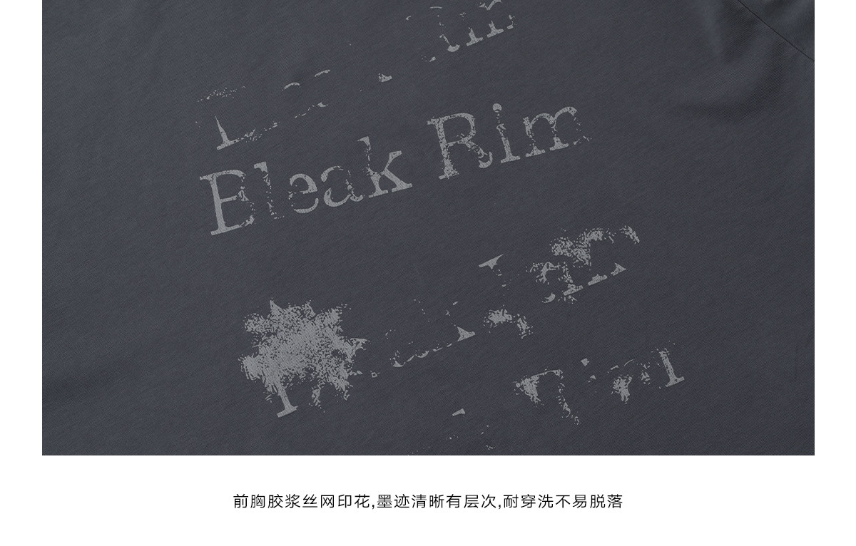 Loopsoon Distressed Print Washed Shirt