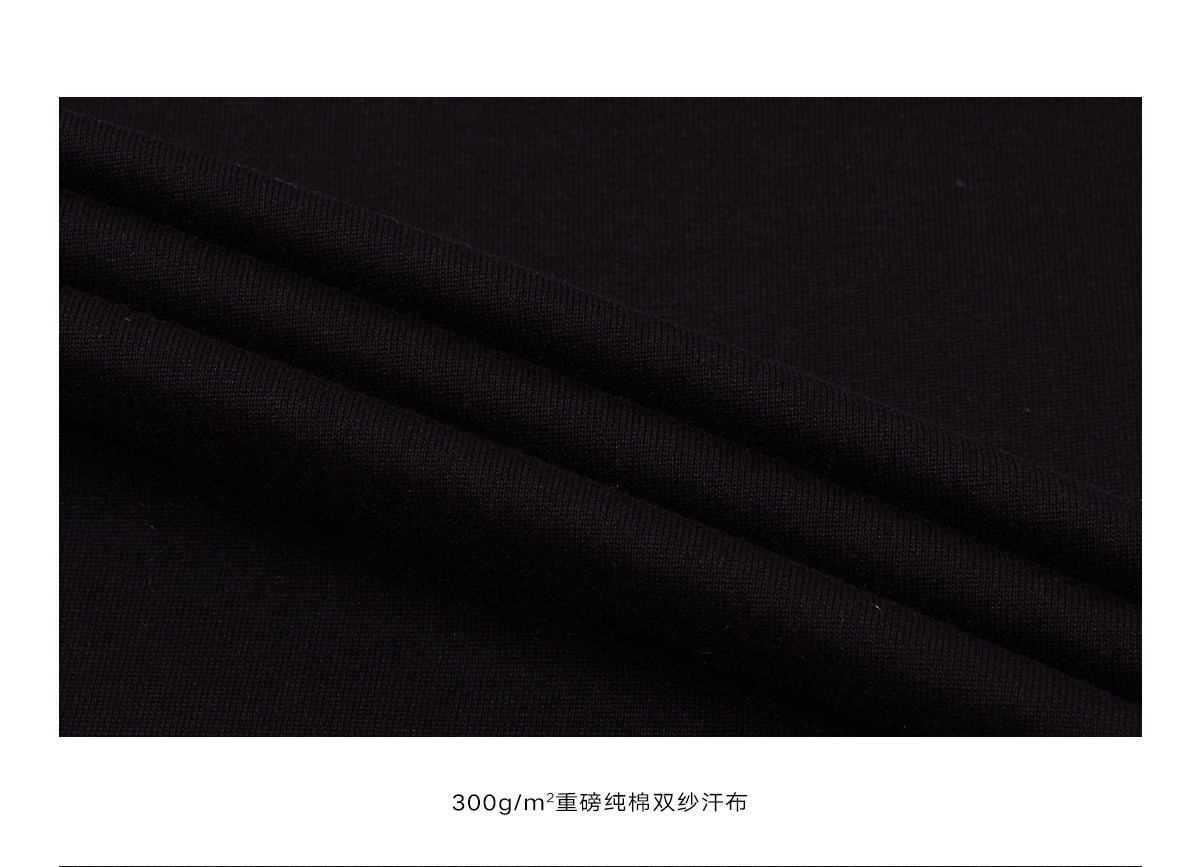 Loopsoon Letter Print Drop-Shoulder Long-Sleeve Tee