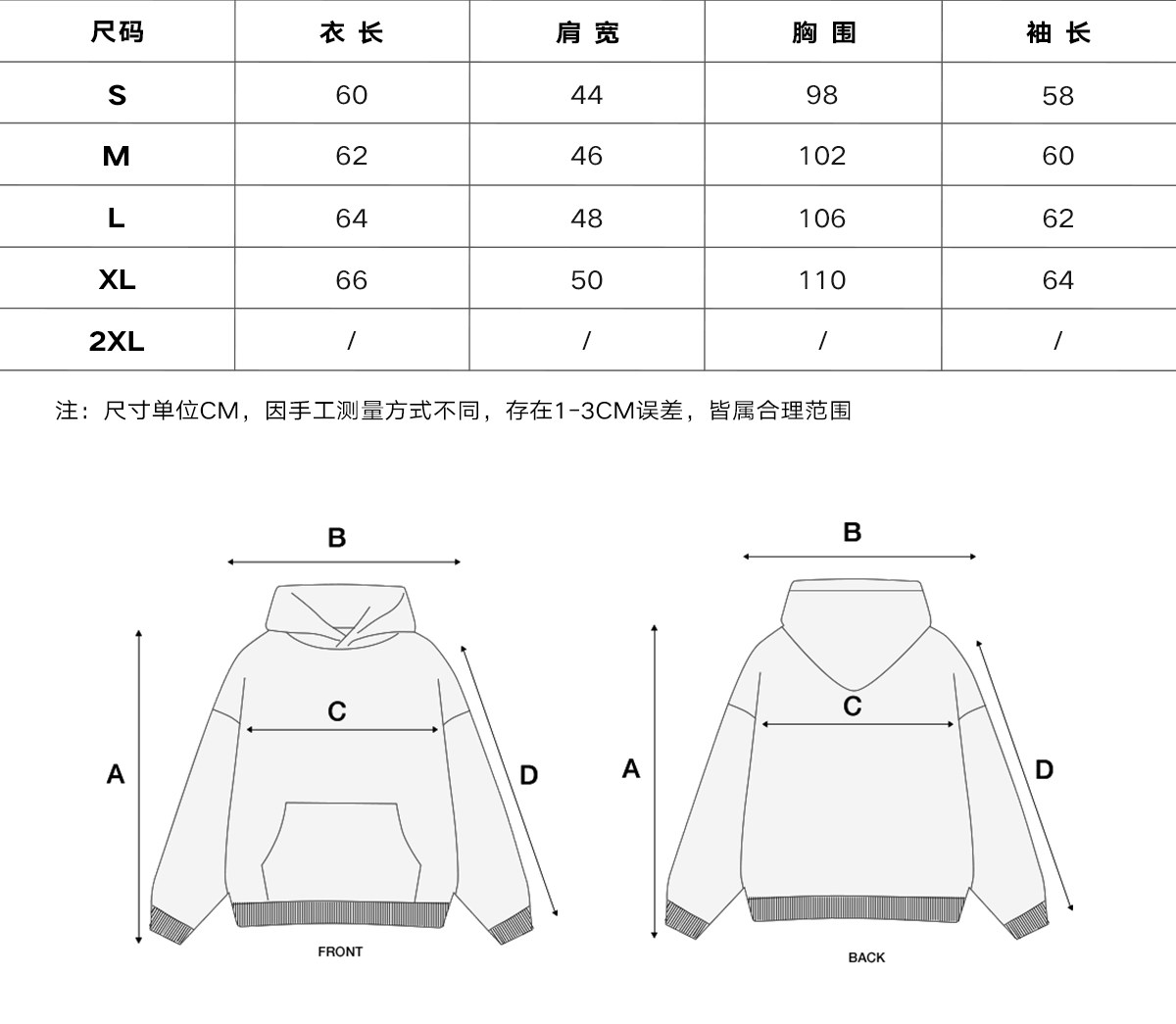 Loopsoon Embroidered Zip-Up Hoodie