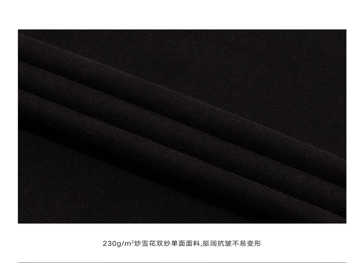 Loopsoon Number Patch Loose Long-Sleeve Tee