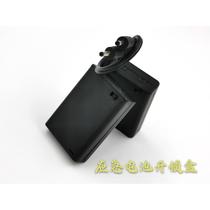 Power outage emergency battery box sauna lock backup power supply bathroom cabinet door lock external power supply bathroom locker lock