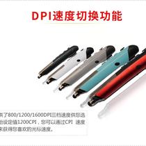 Laser page turning pen remote control pointer infrared computer projector whiteboard Bluetooth 2 4G wireless pen mouse
