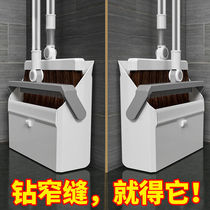 Broom and dustpan set magnetic rotating folding household broom and dustpan combination non-stick hair sweeping artifact