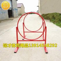 Drilling frame childrens drilling frame primary school students sports drilling frame drilling circle sports training equipment iron frame
