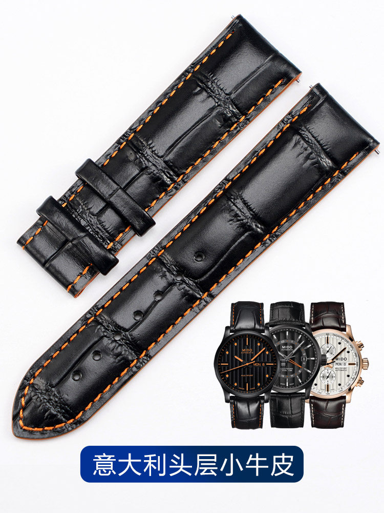 Suitable for Mido M005 Original Leather Strap Orange Steering Wheel M005614 M005430A Men's Watch Chain