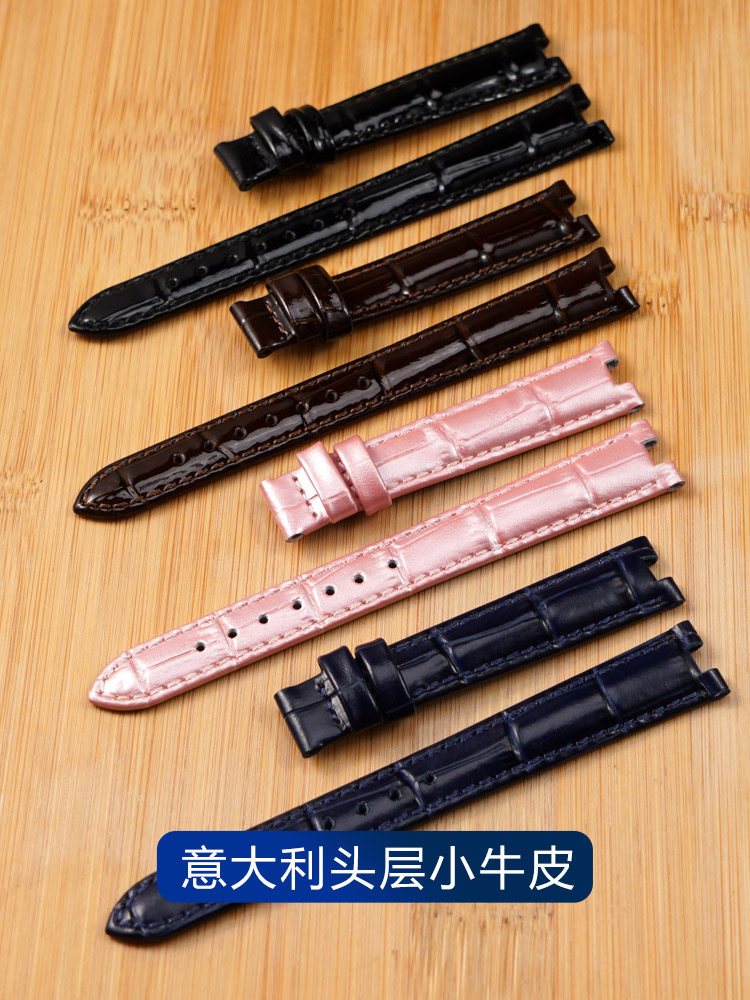 Tissot Carlie Little Beauty Watch Strap 1853 Women's T126 Quartz Mechanical Genuine Leather Watch Band Compatible with Original Concave Interface